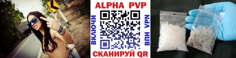 Купить наркоту Печоры АМФ APVP КОКАИН Гашиш Псилоцибиновые грибы Бошки Шишки Мефедрон