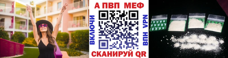 хочу   Печоры  Alpha PVP крисы CK 