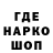 КЕТАМИН VHQ Mr Weezy