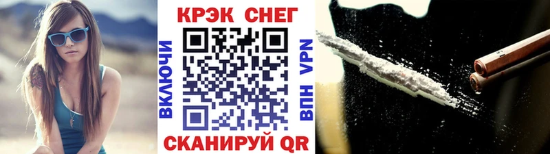 COCAIN Колумбийский Печоры