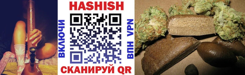 дарк нет формула  Печоры  ГАШ AMNESIA HAZE 