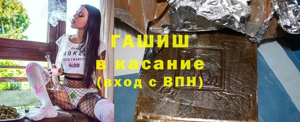 ГАЛЛЮЦИНОГЕННЫЕ ГРИБЫ Алзамай
