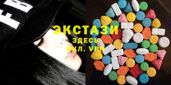 гашик Алексеевка