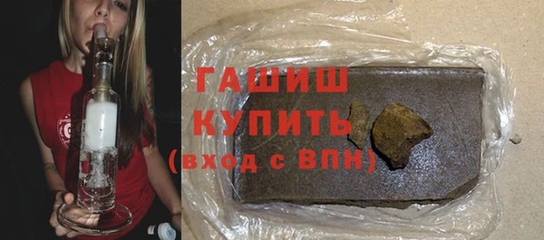 mdma Остров
