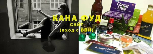 гашик Алексеевка