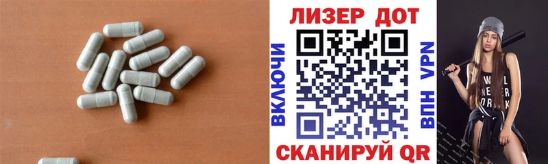 ЛСД экстази кислота  Печоры 
