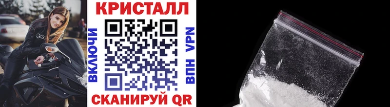Первитин витя  Печоры 
