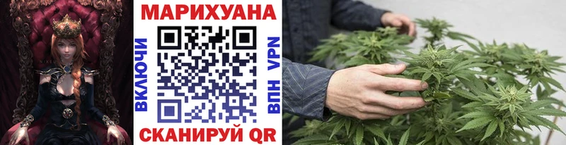 Бошки Шишки OG Kush  Печоры 